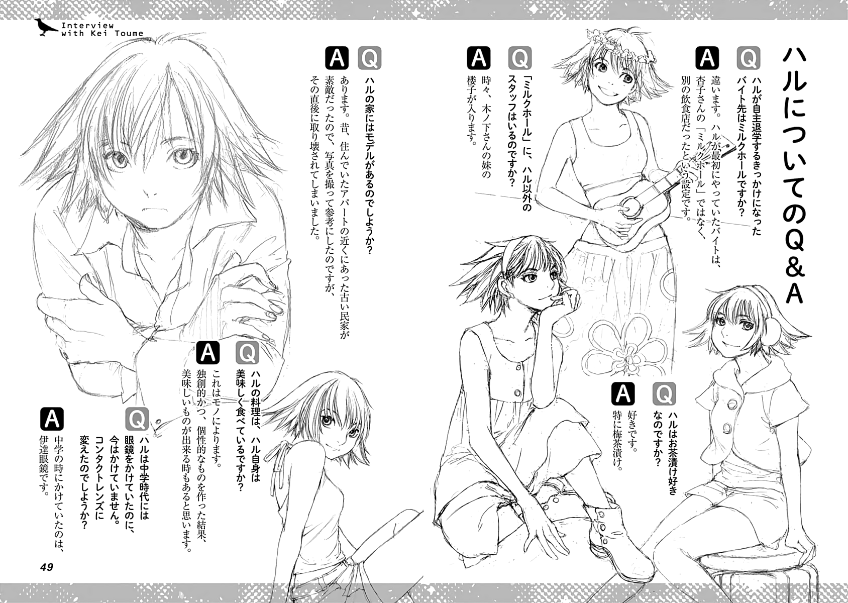 Page 46