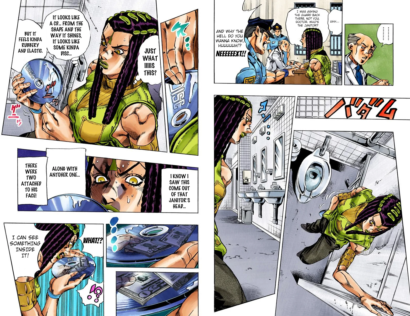 Page 47