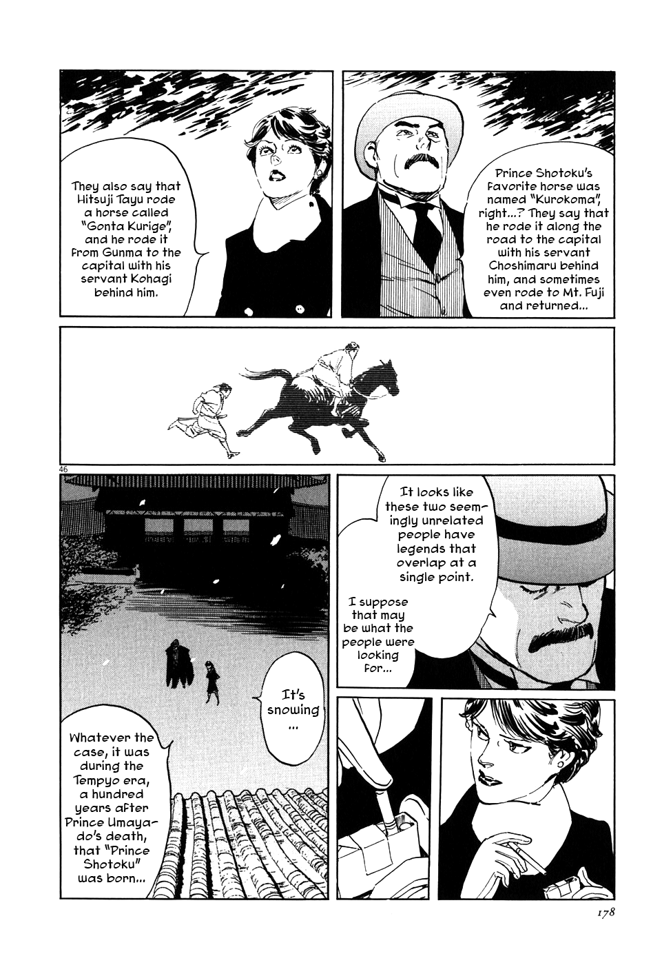Page 46