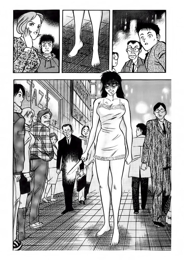 Page 47