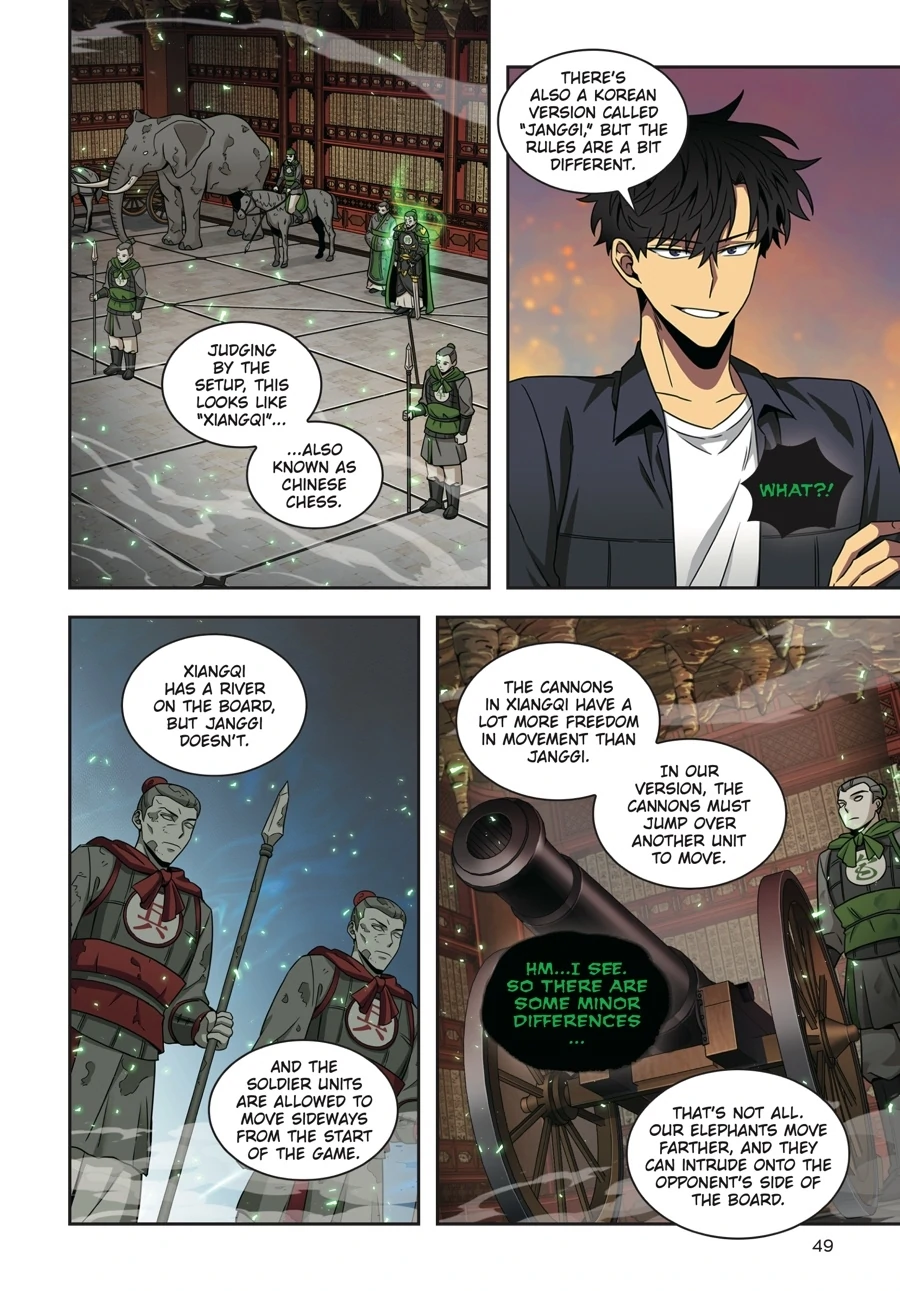 Page 47