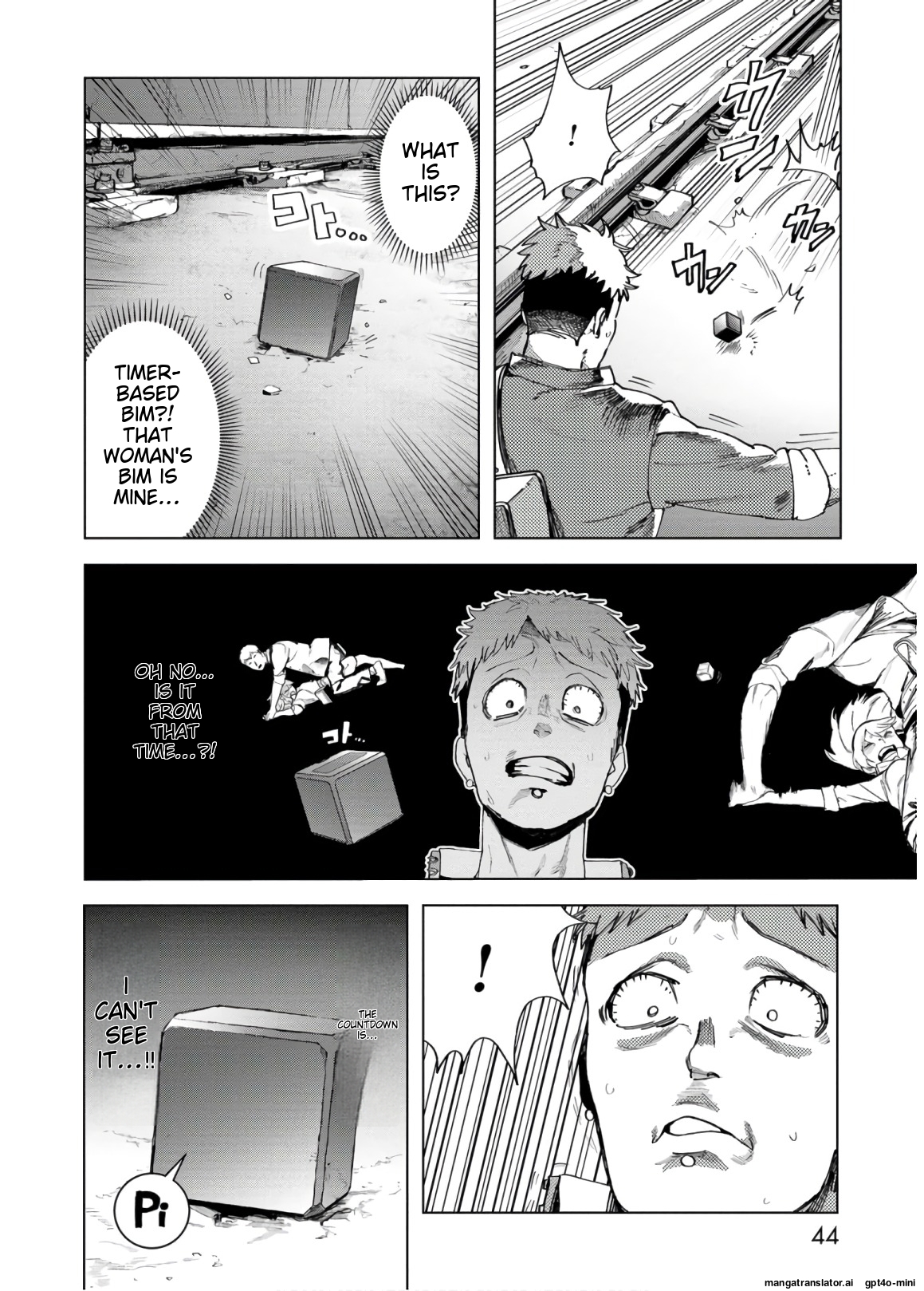 Page 47
