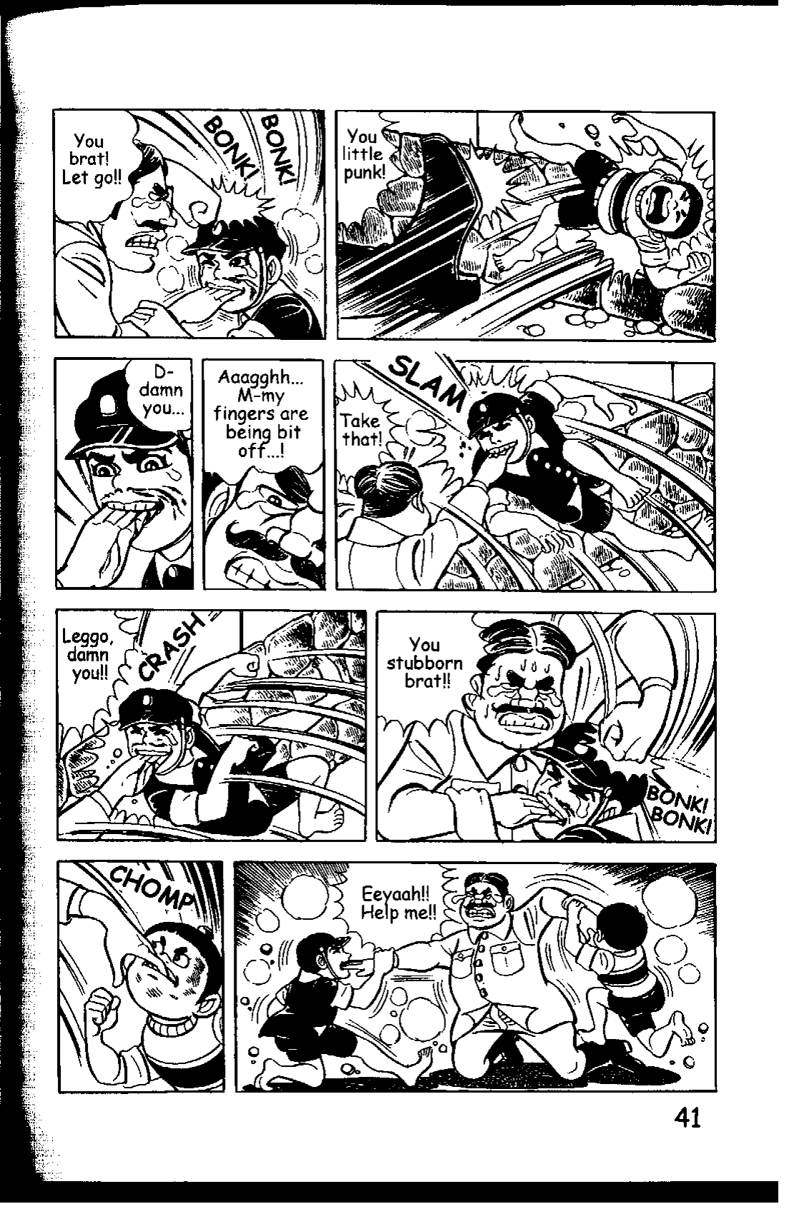 Page 47