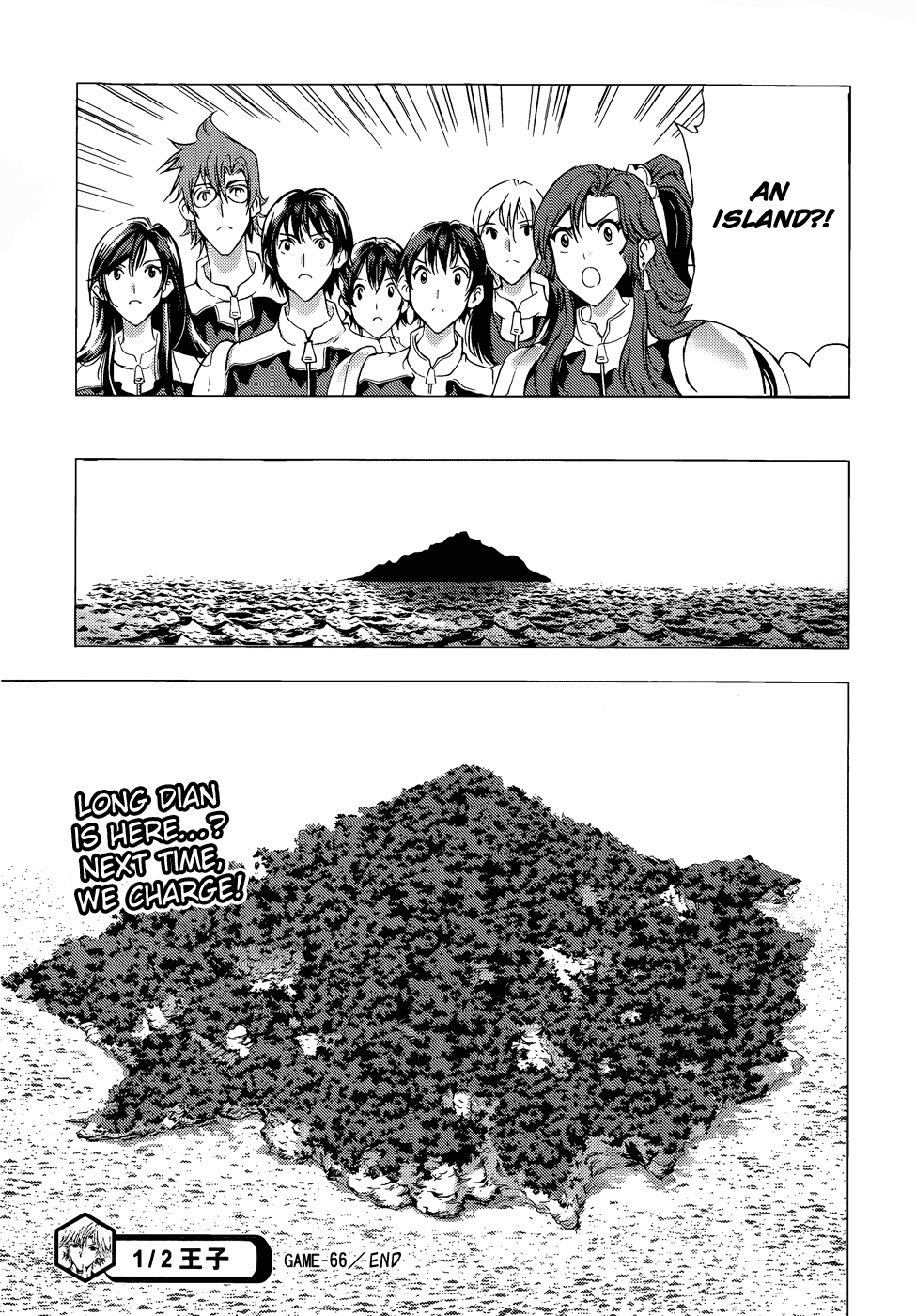 Page 46
