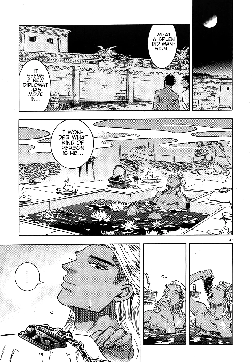Page 47
