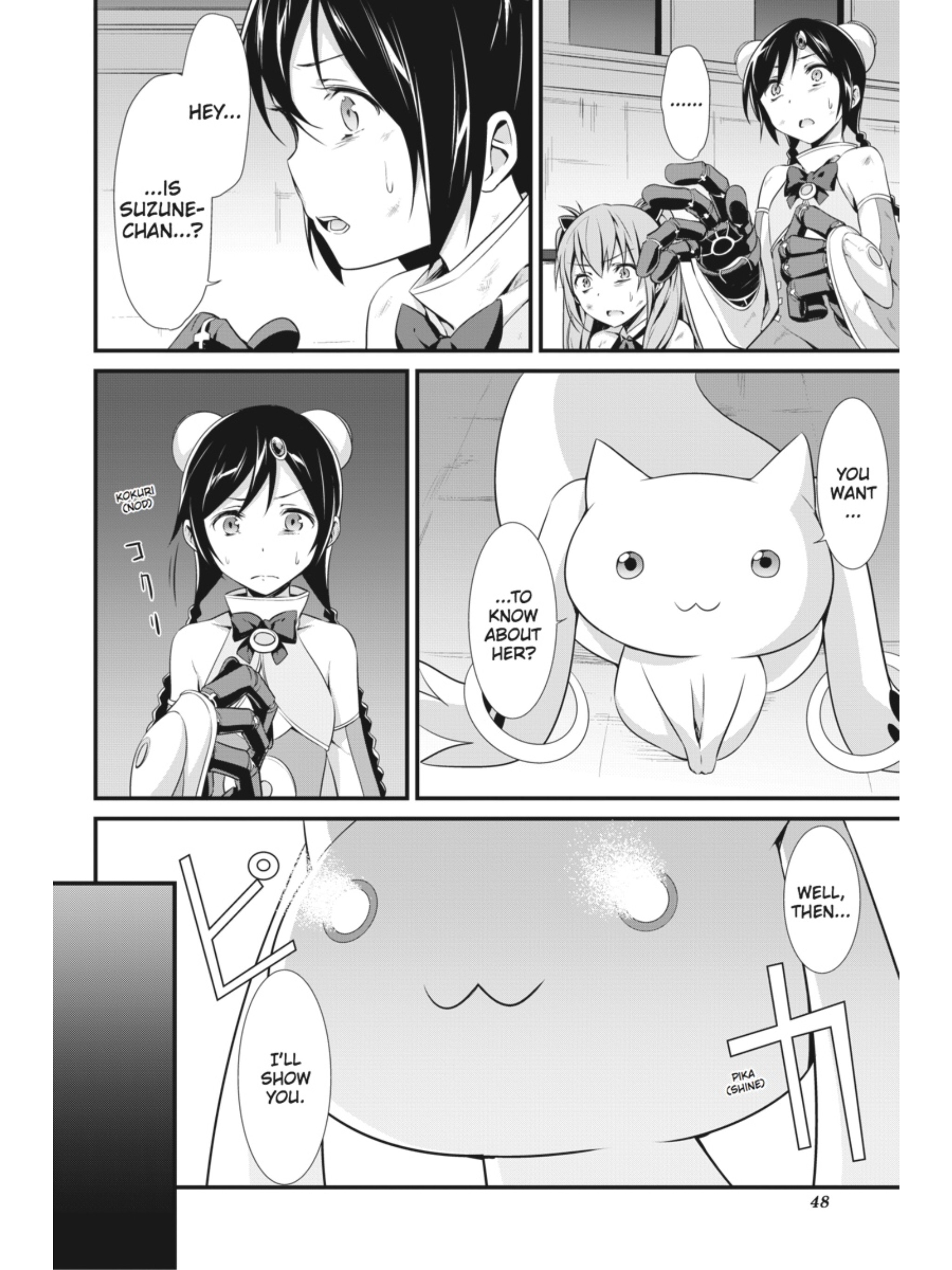 Page 47