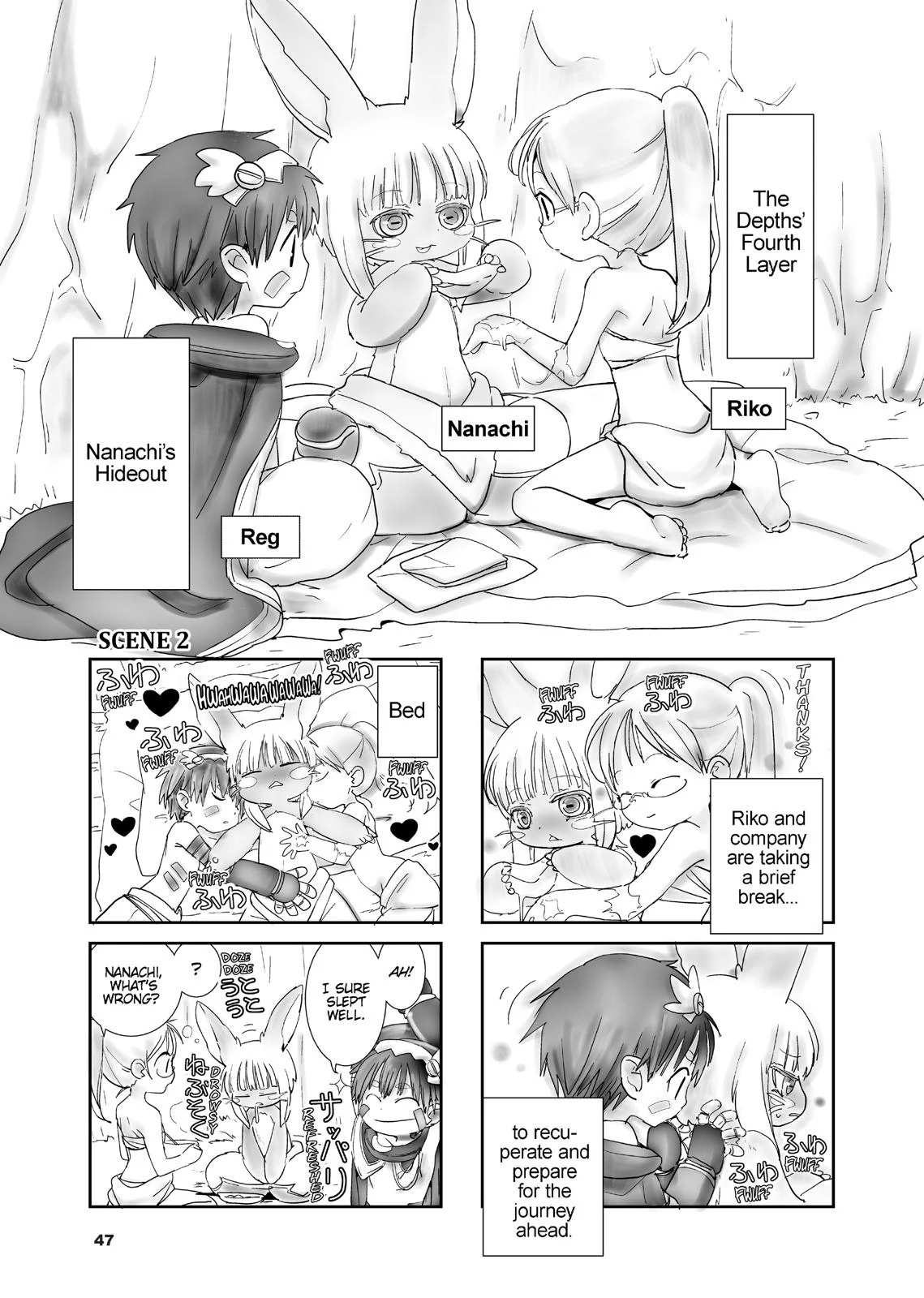 Page 47