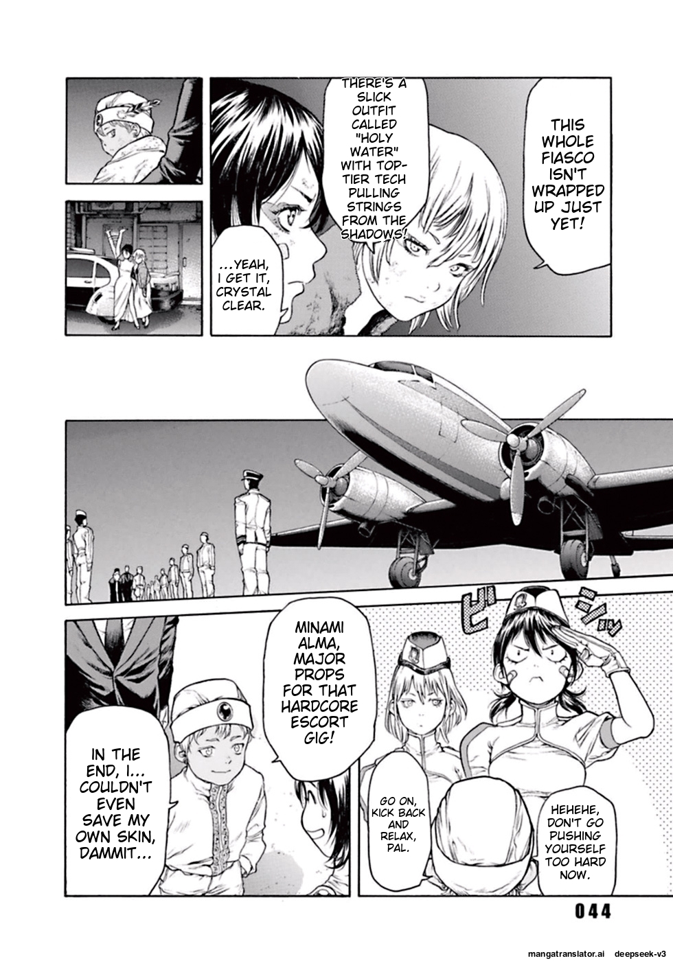 Page 47