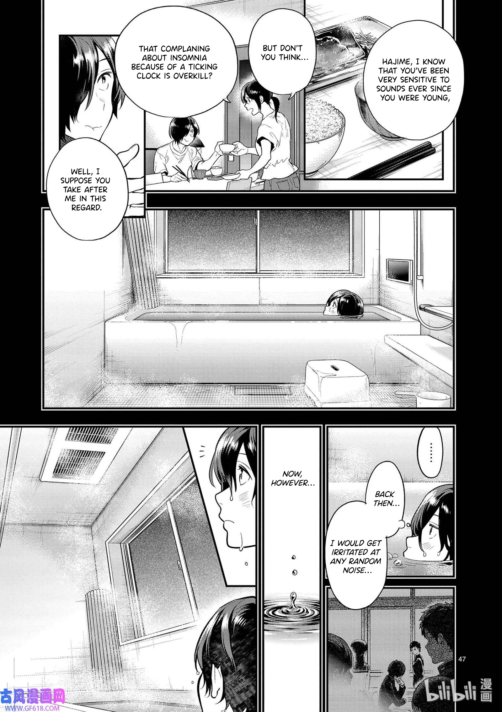 Page 47
