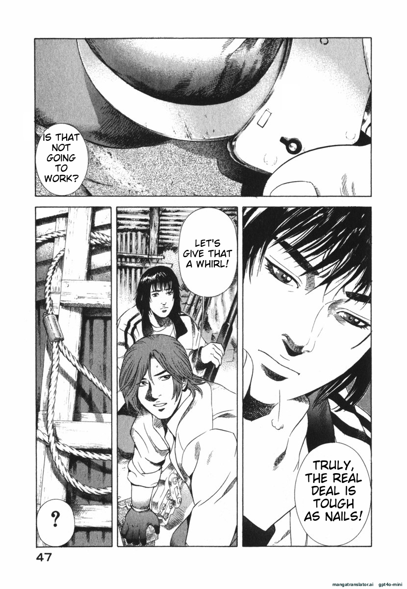Page 47