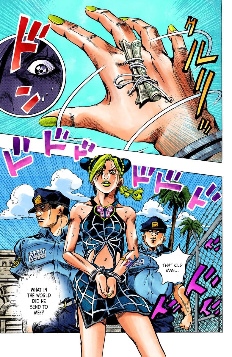 Page 47