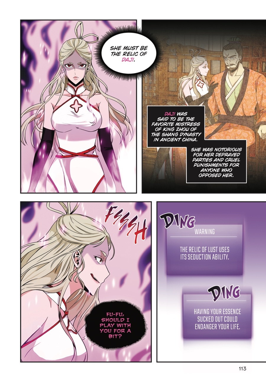 Page 47