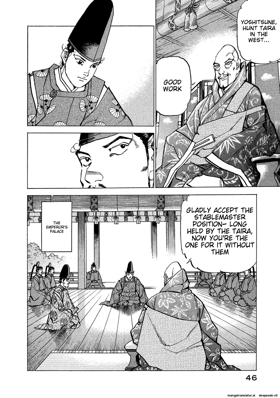 Page 47