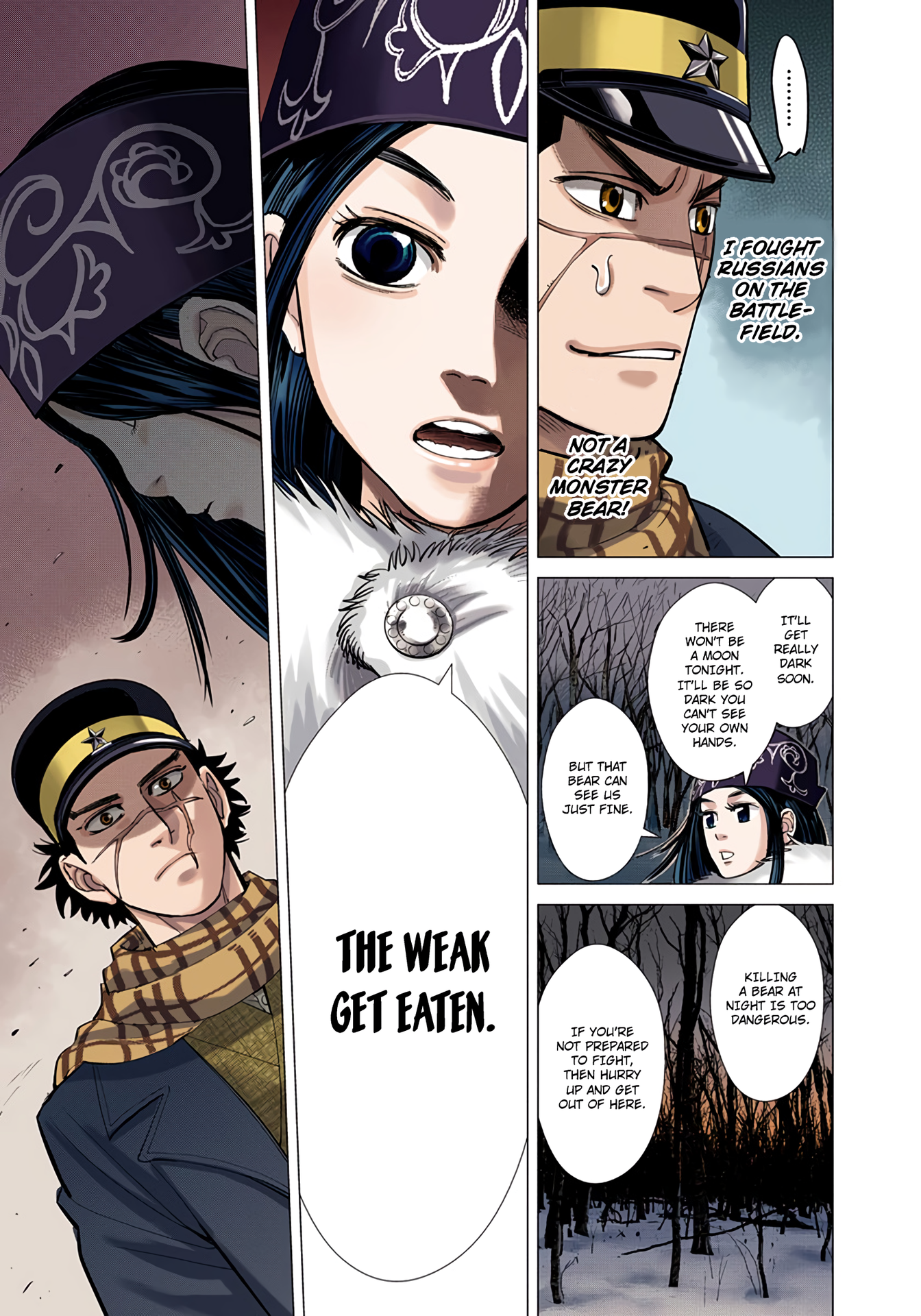 Page 47
