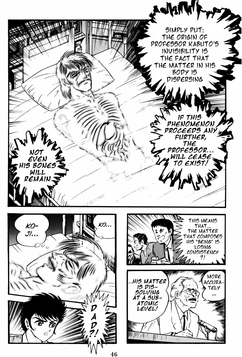 Page 46