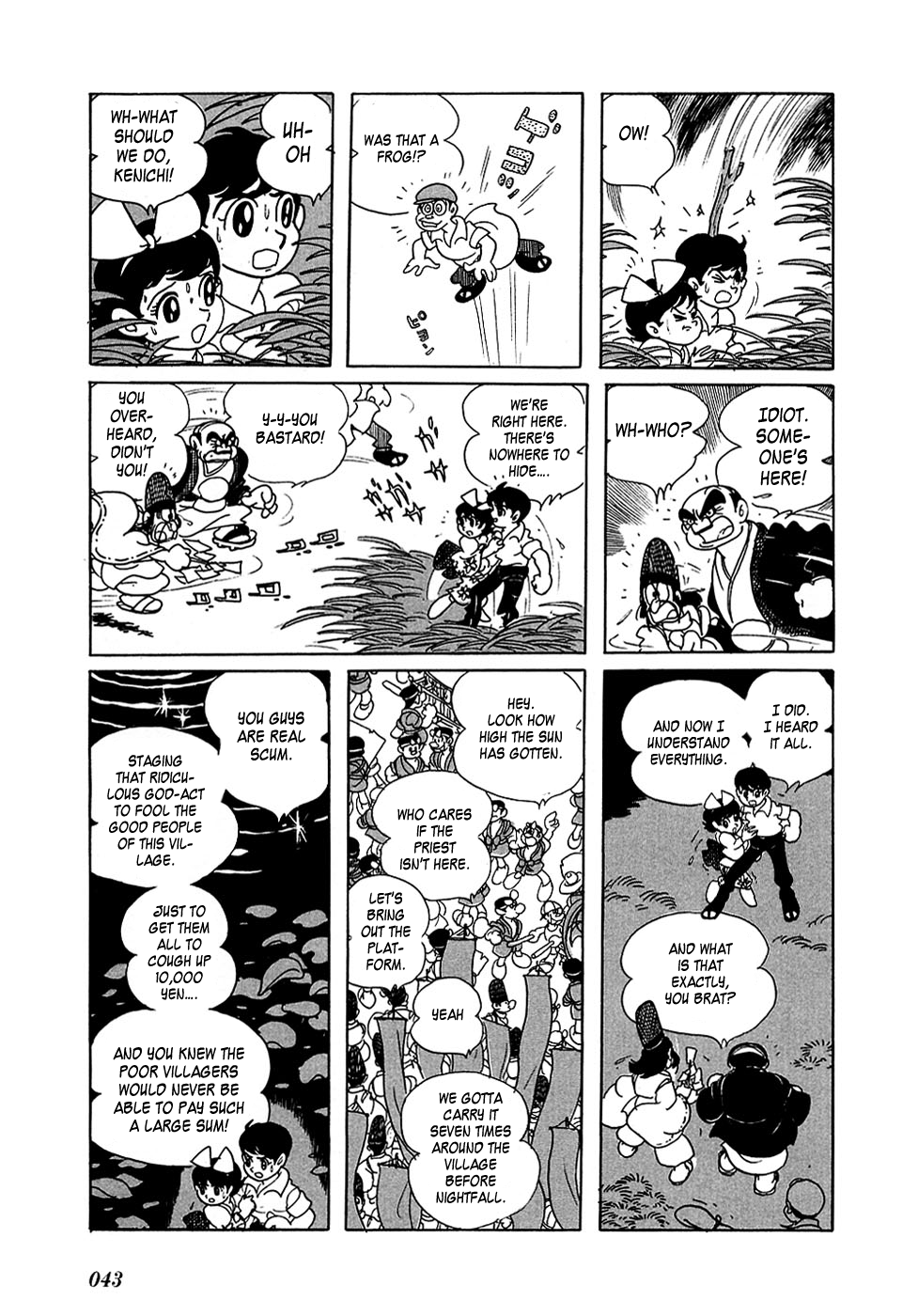 Page 46