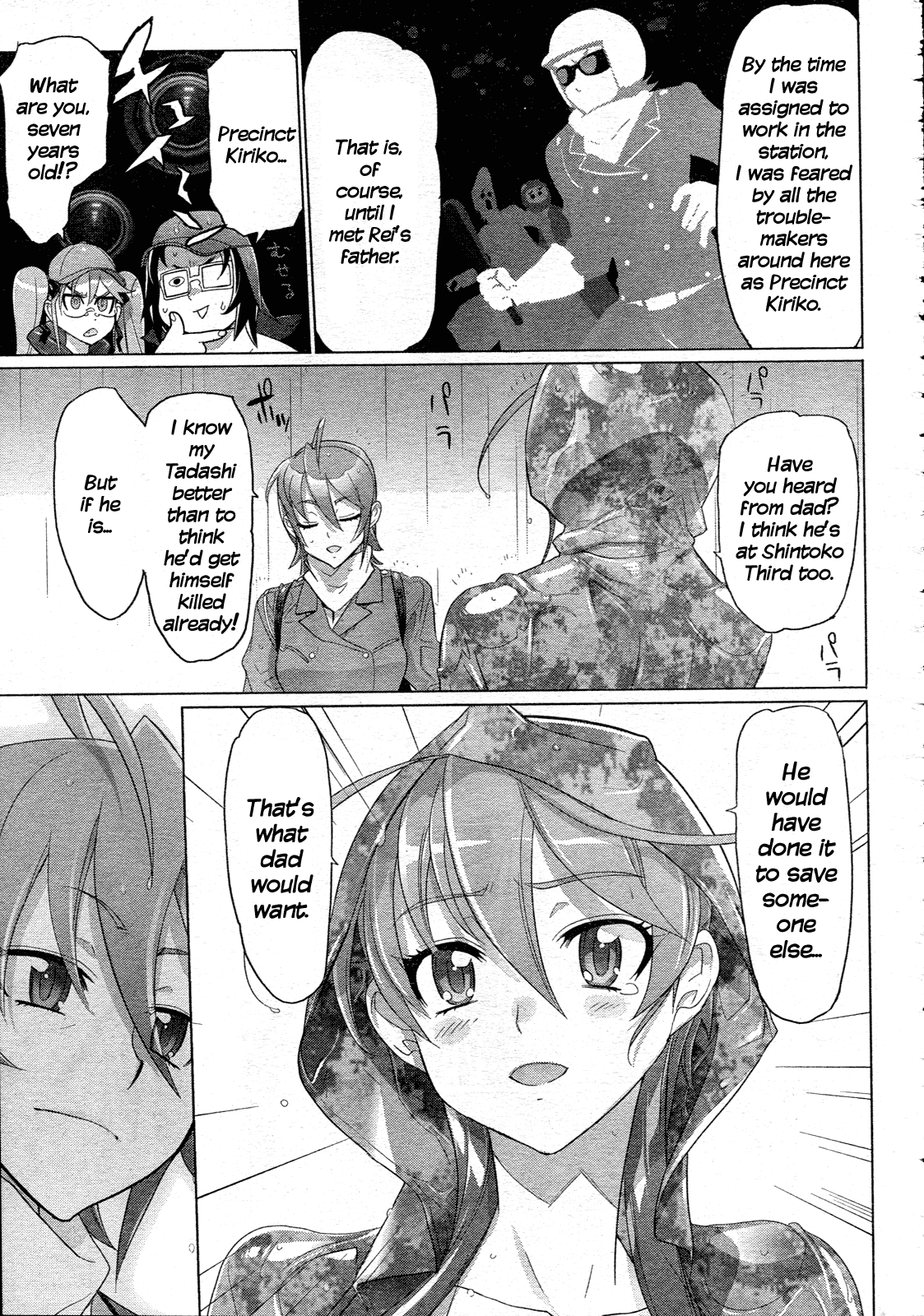 Page 46