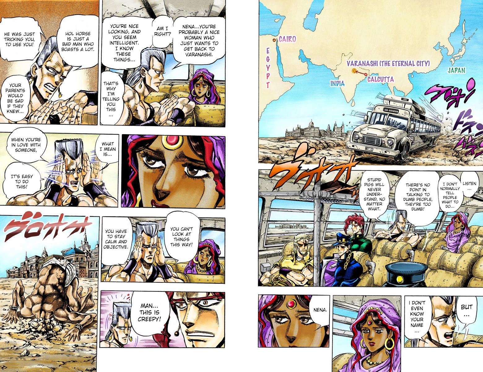 Page 47