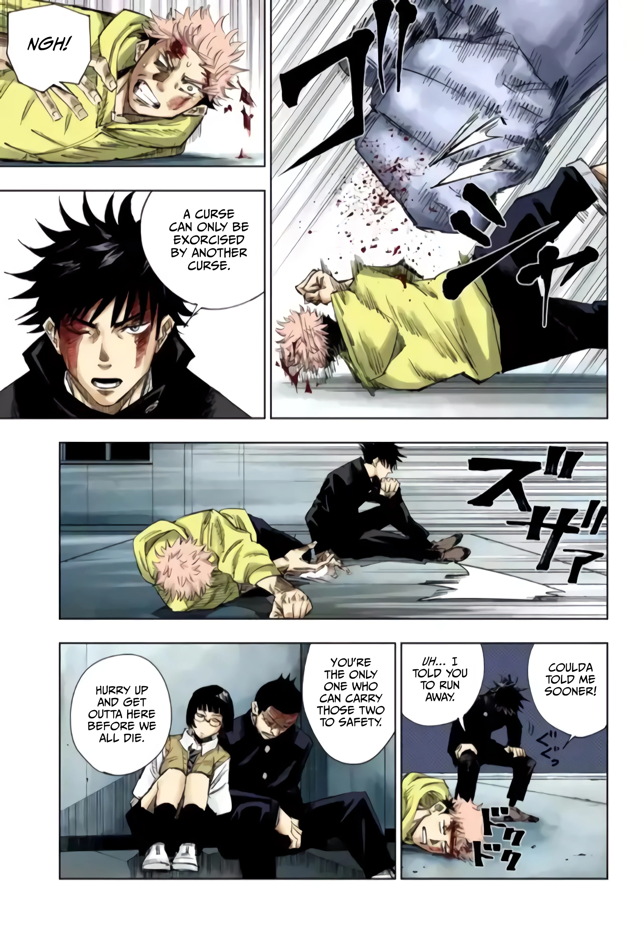 Page 47