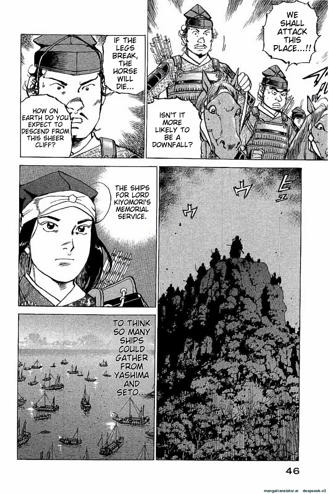 Page 47