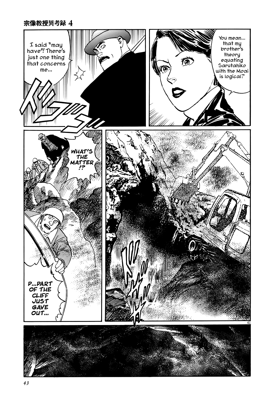 Page 46