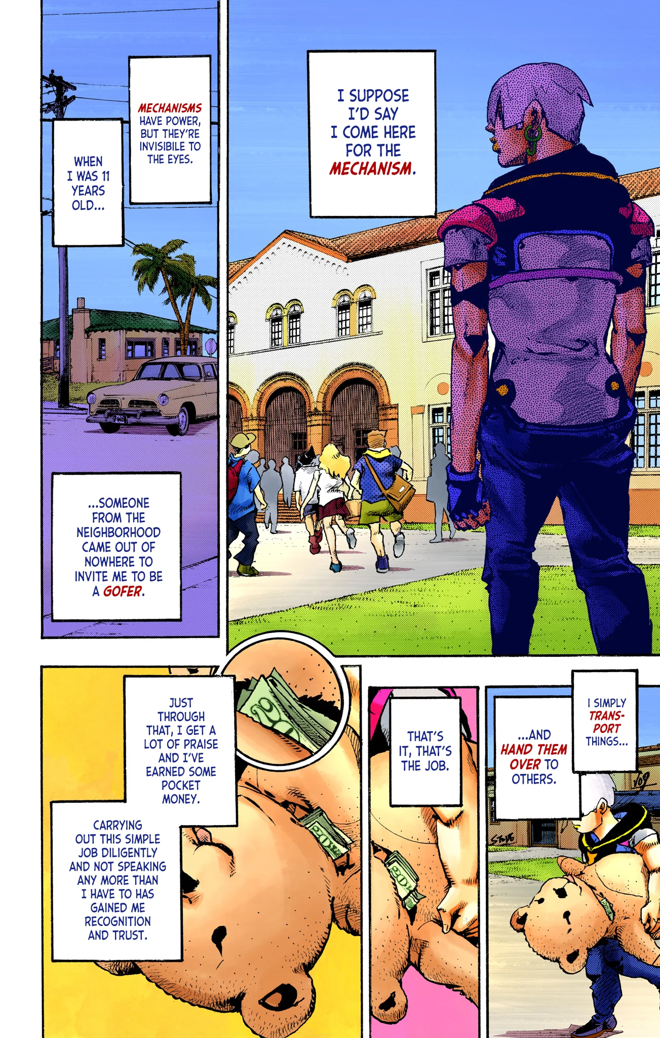 Page 47
