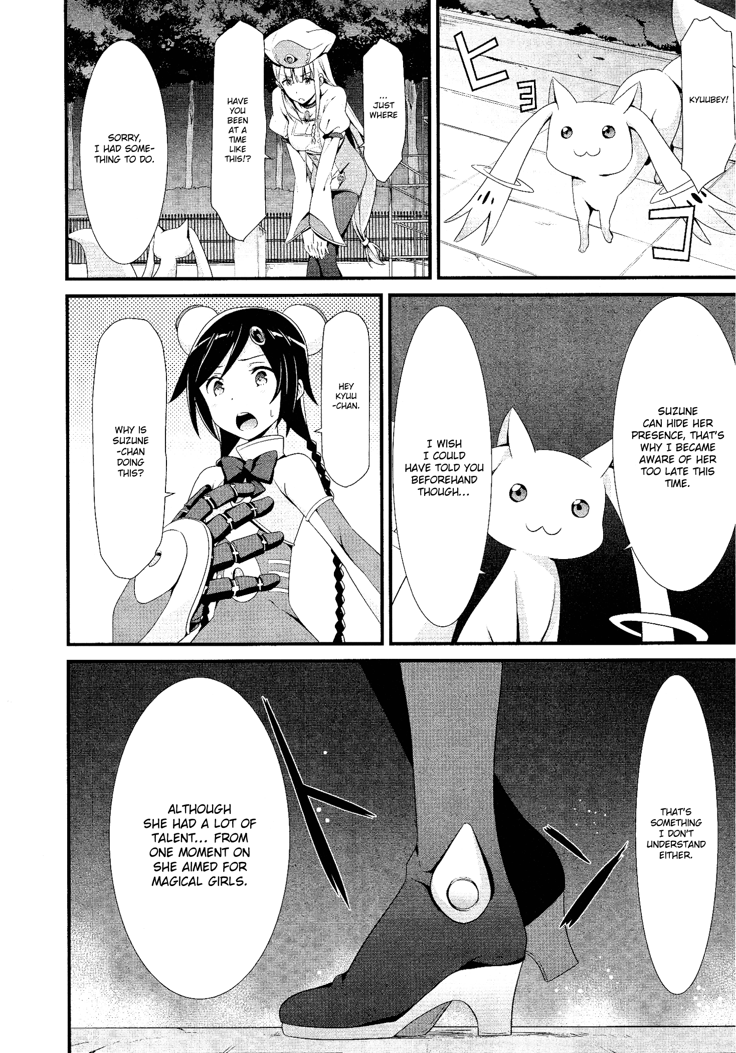 Page 46
