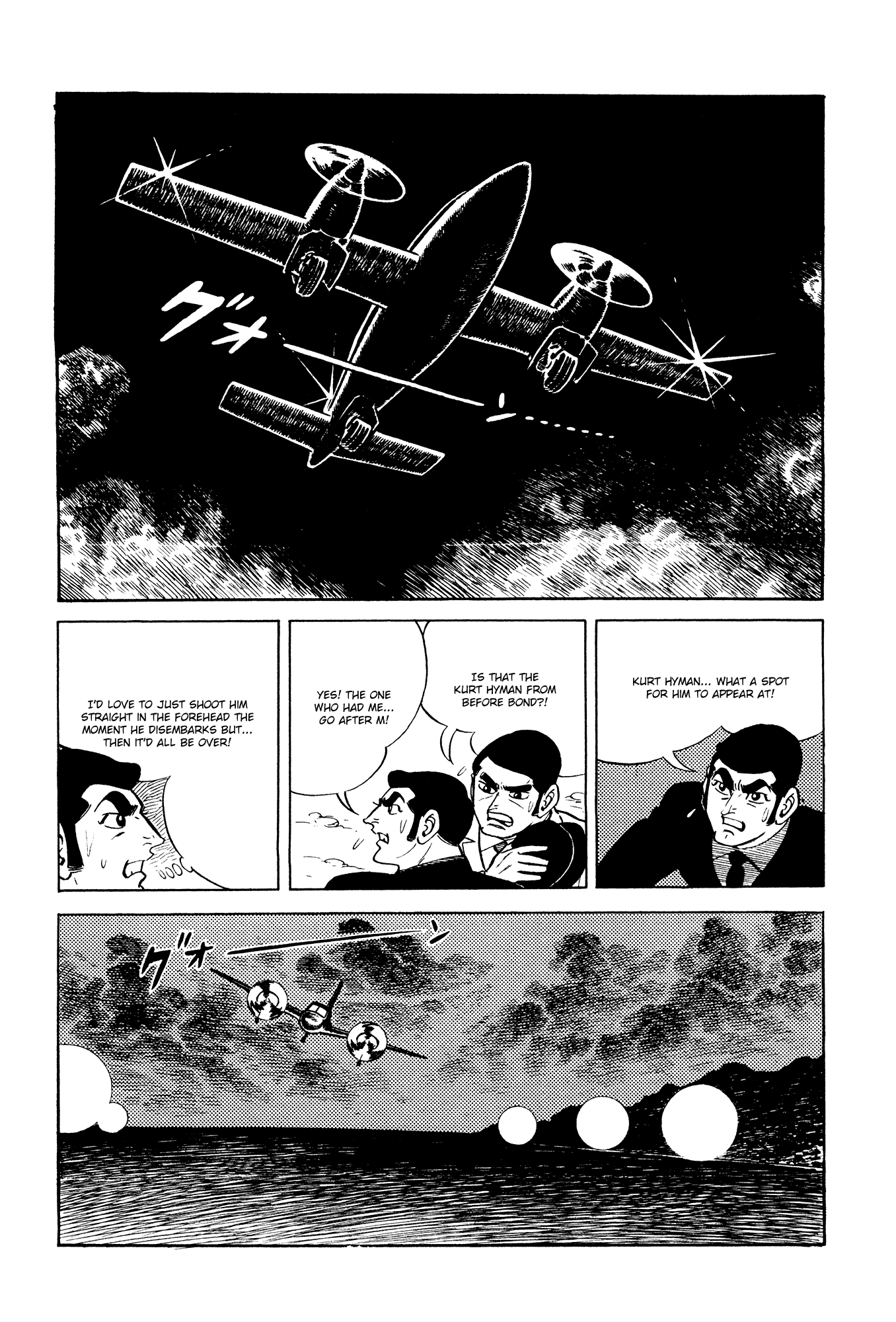 Page 46
