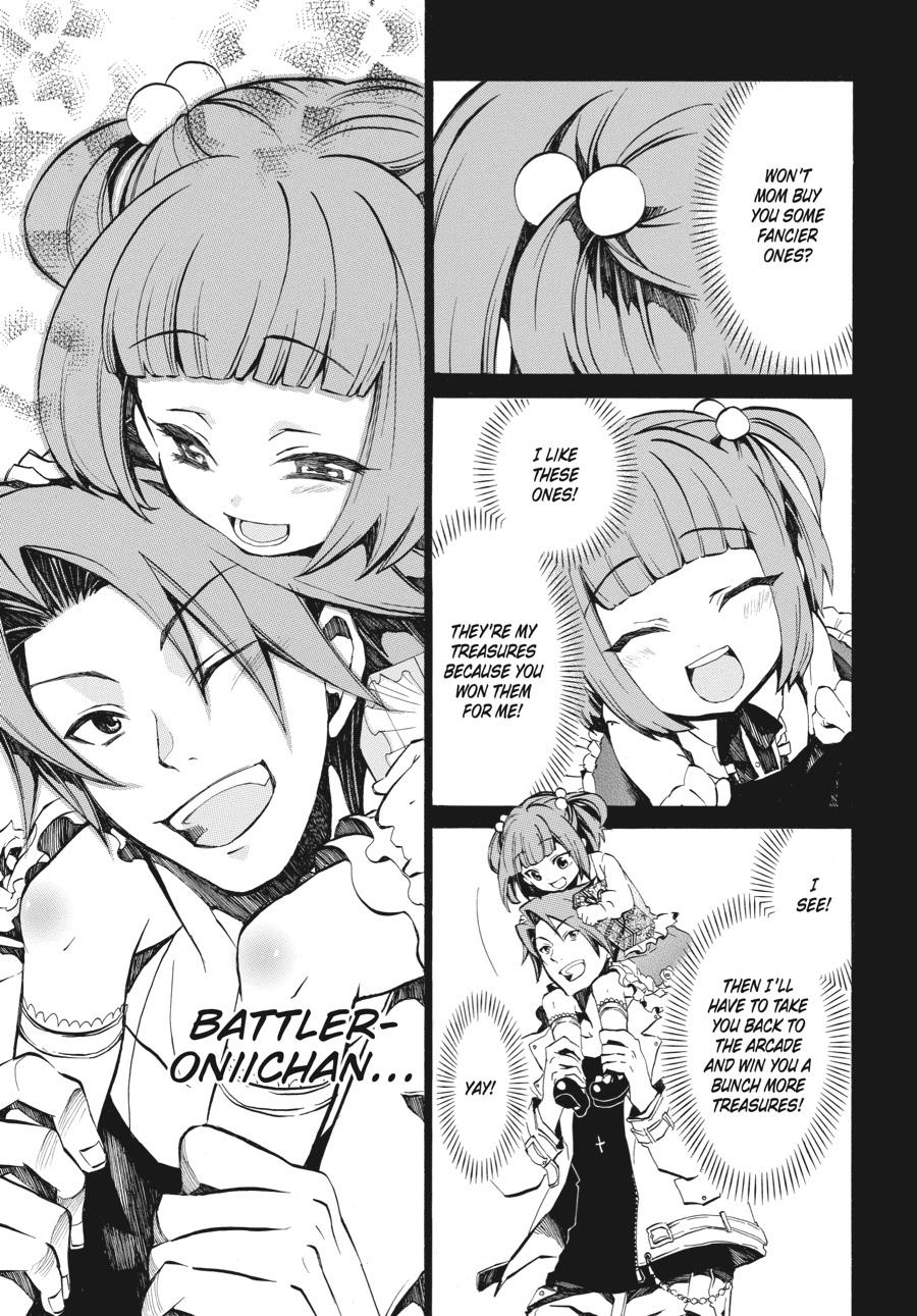 Page 47