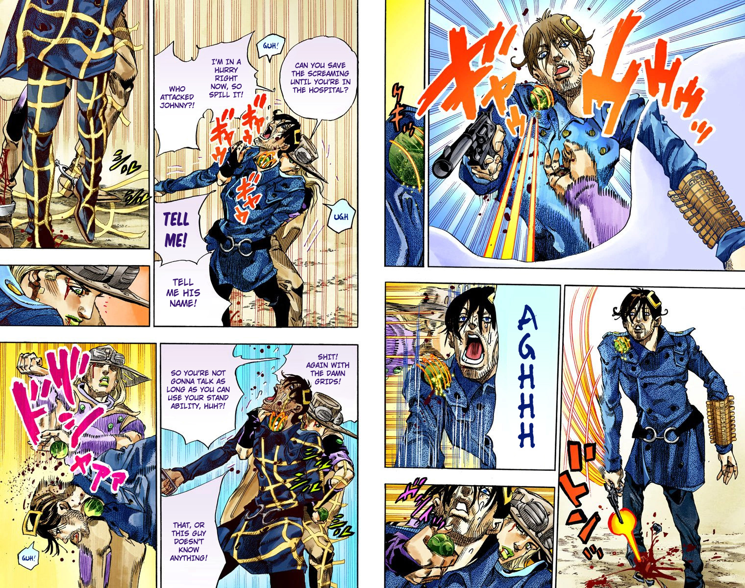 Page 47