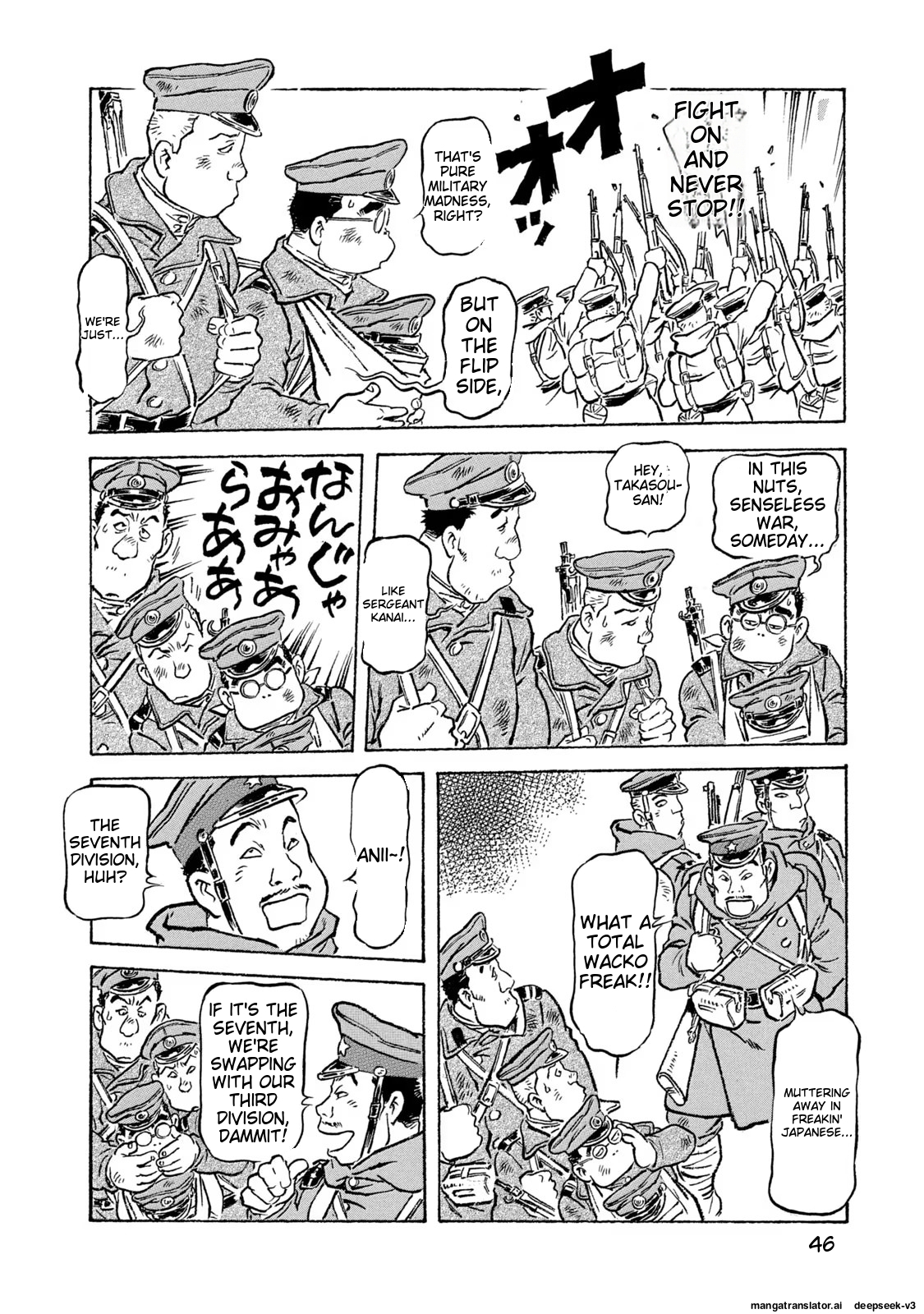 Page 47