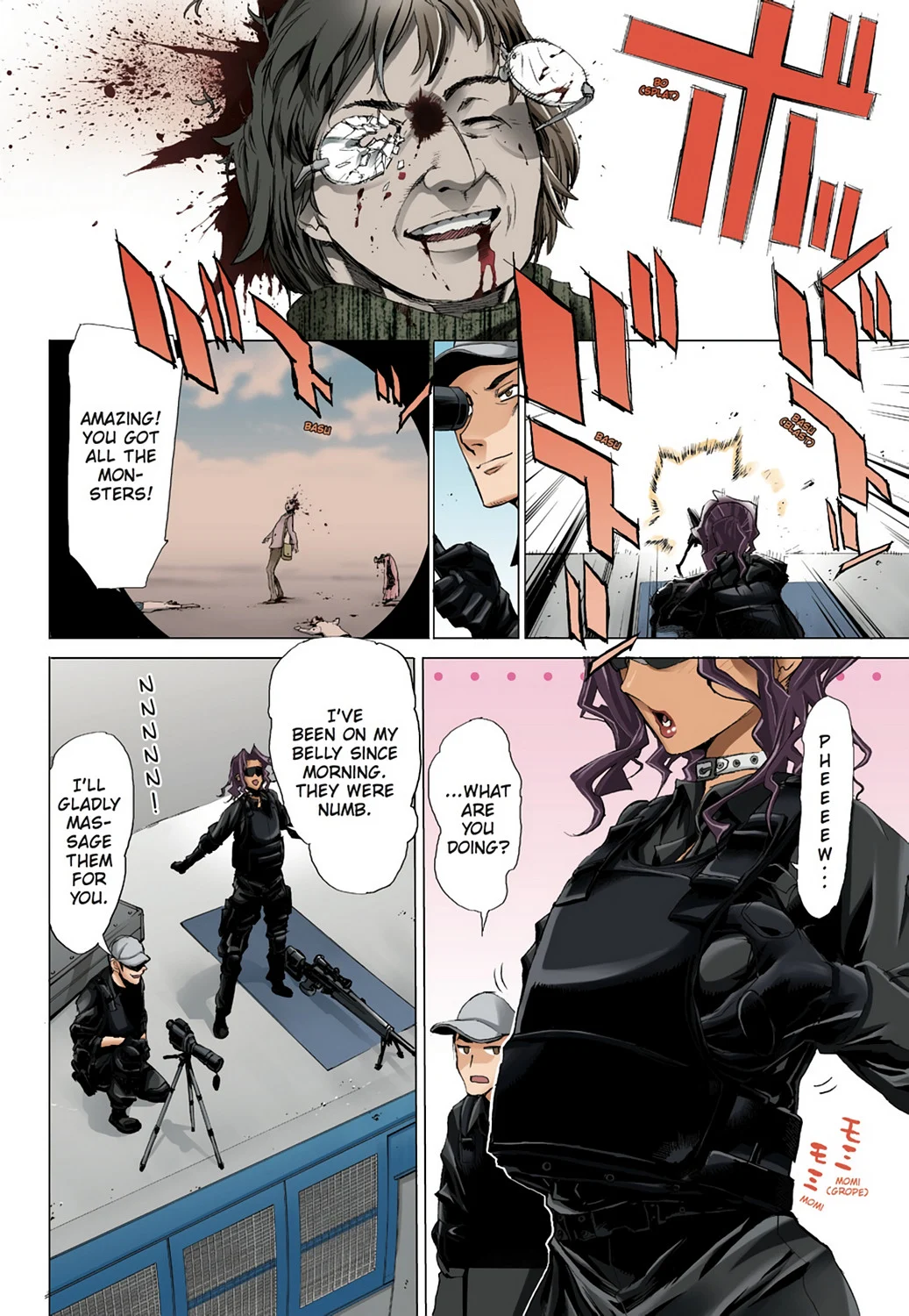 Page 47