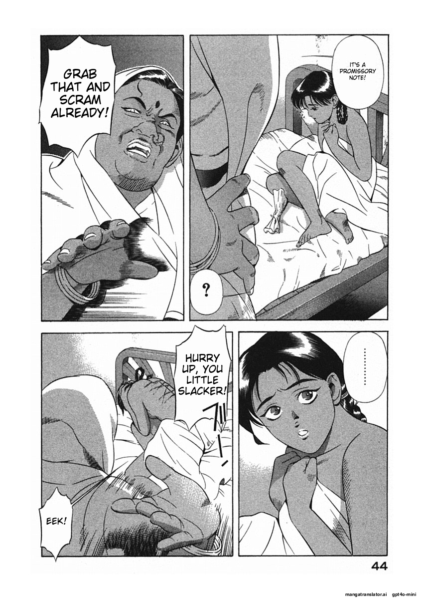 Page 47