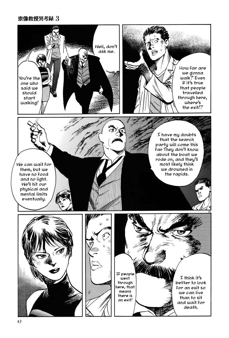 Page 46