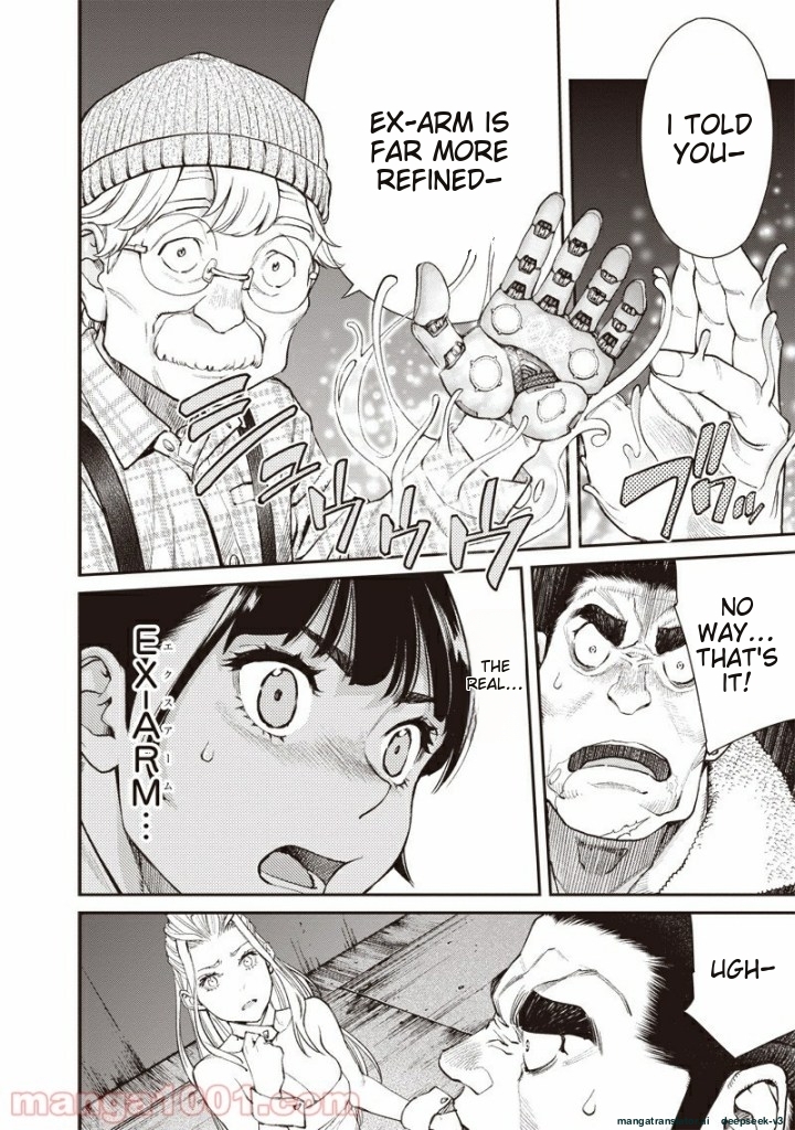 Page 47