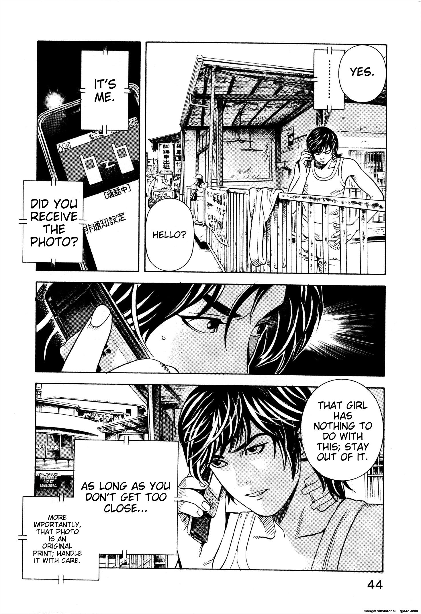 Page 47