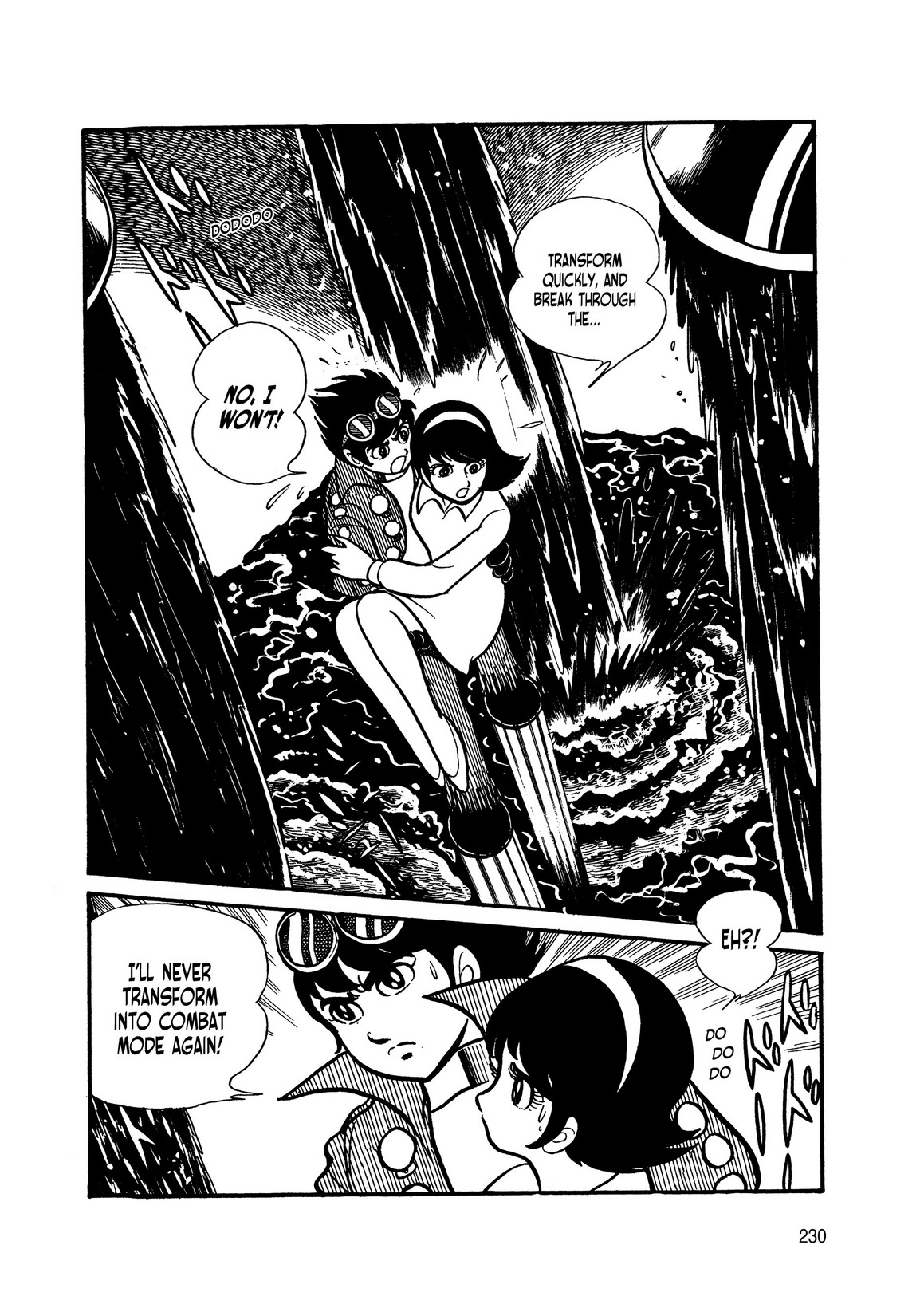 Page 47
