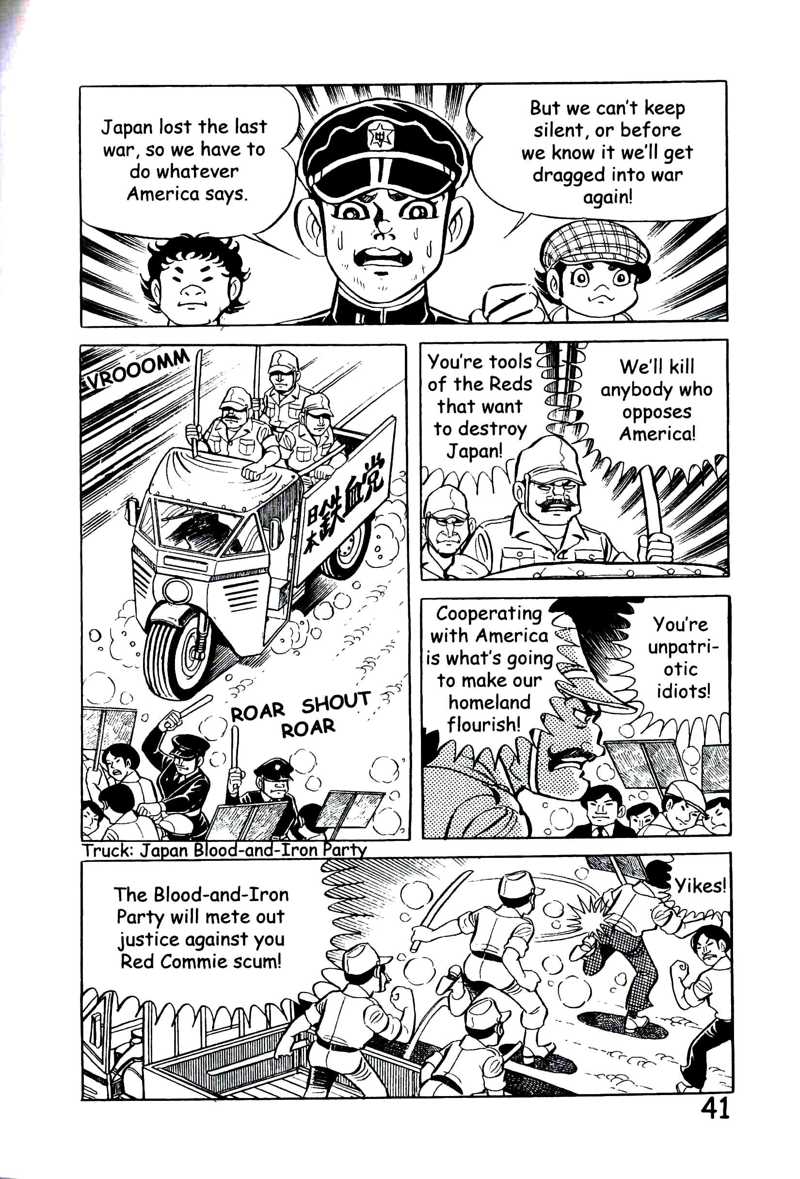 Page 47