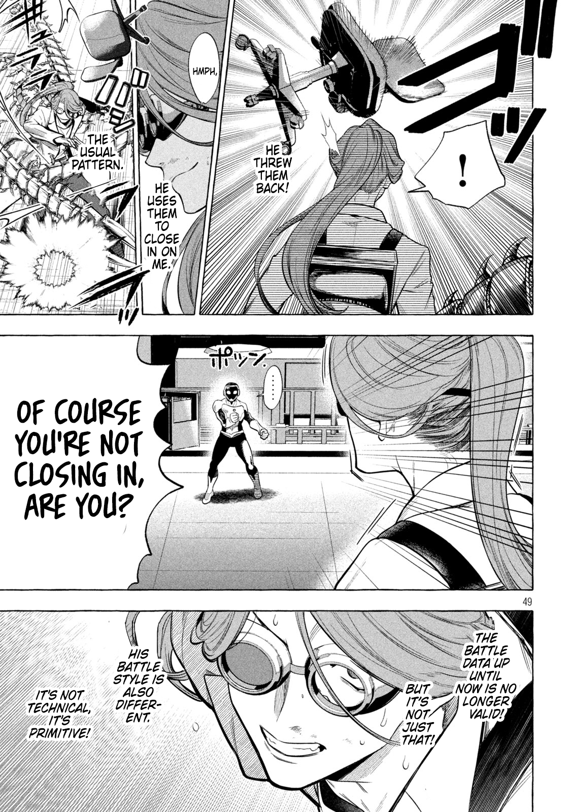 Page 47