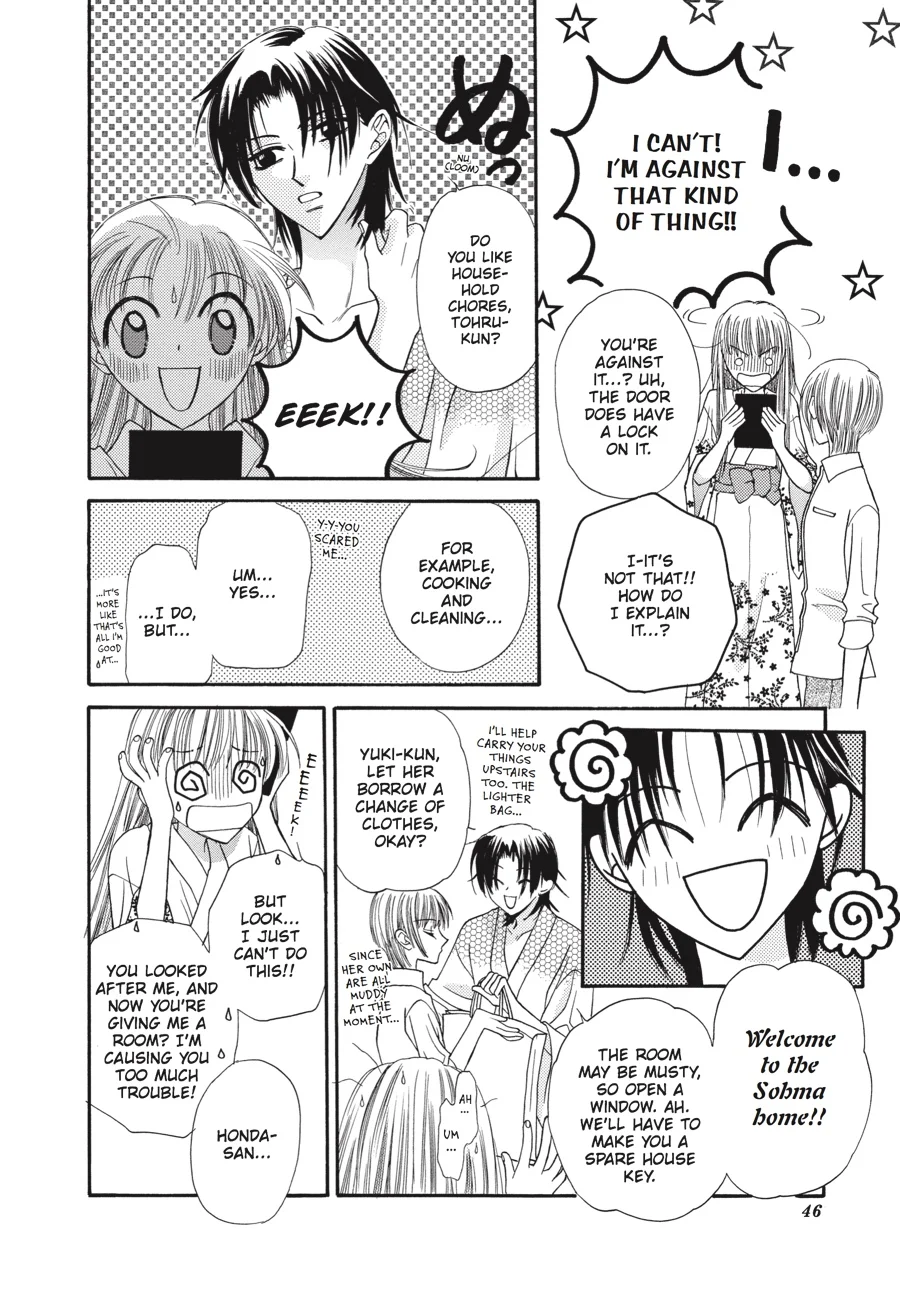 Page 47