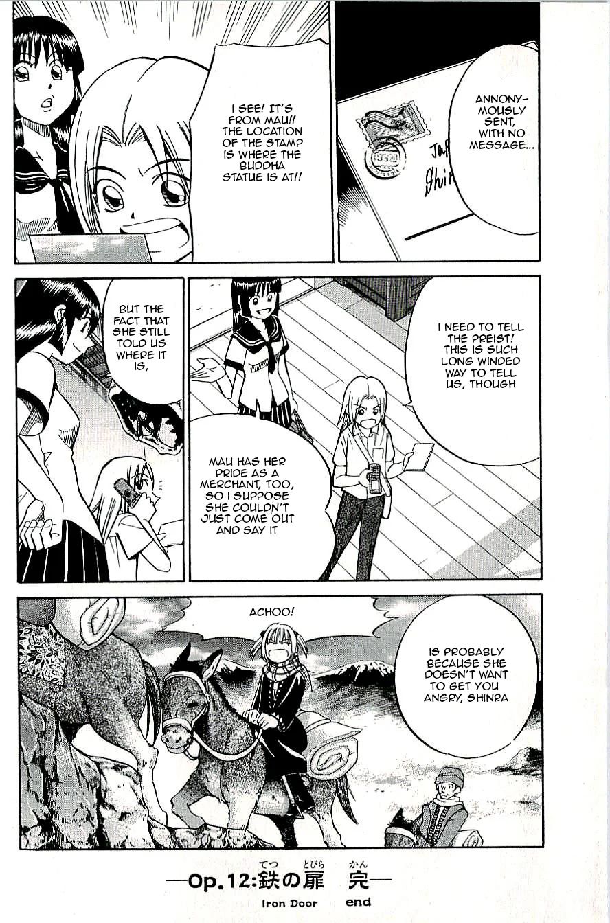 Page 46