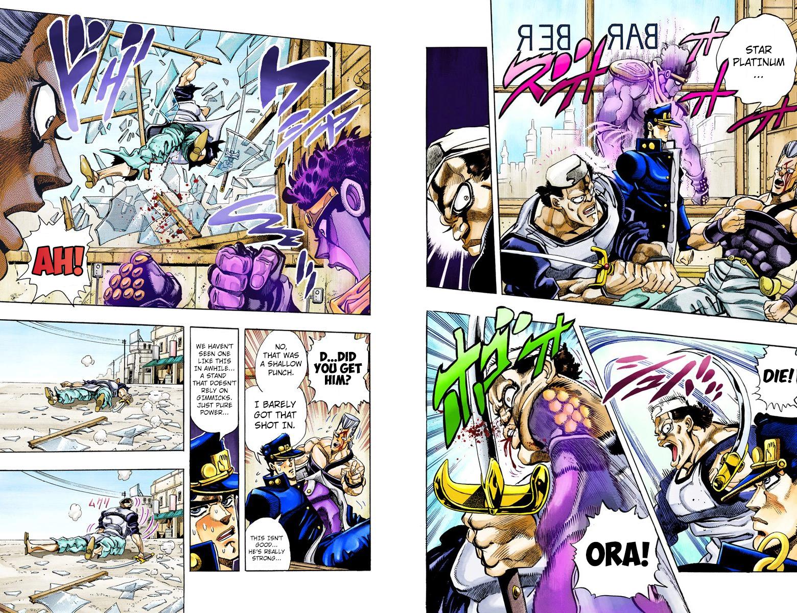 Page 47