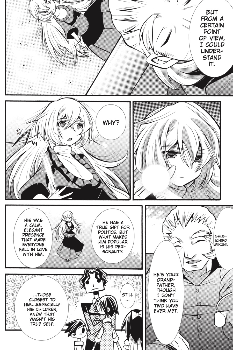 Page 47