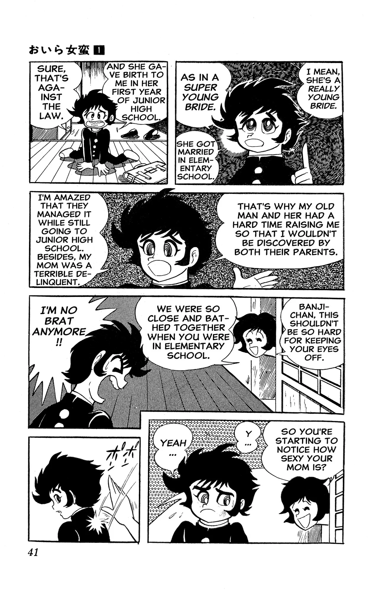 Page 47