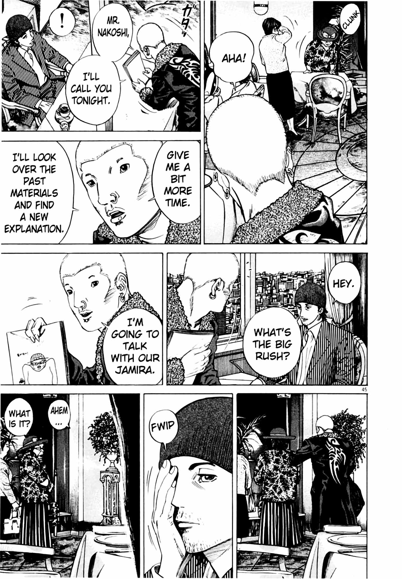 Page 47