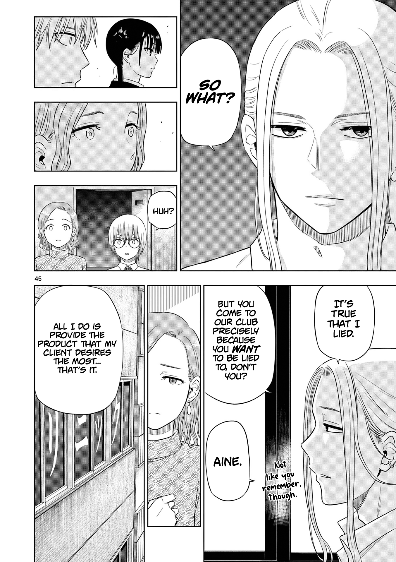 Page 47
