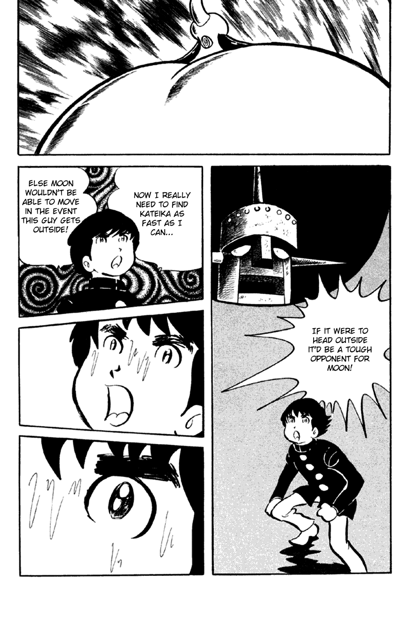 Page 47