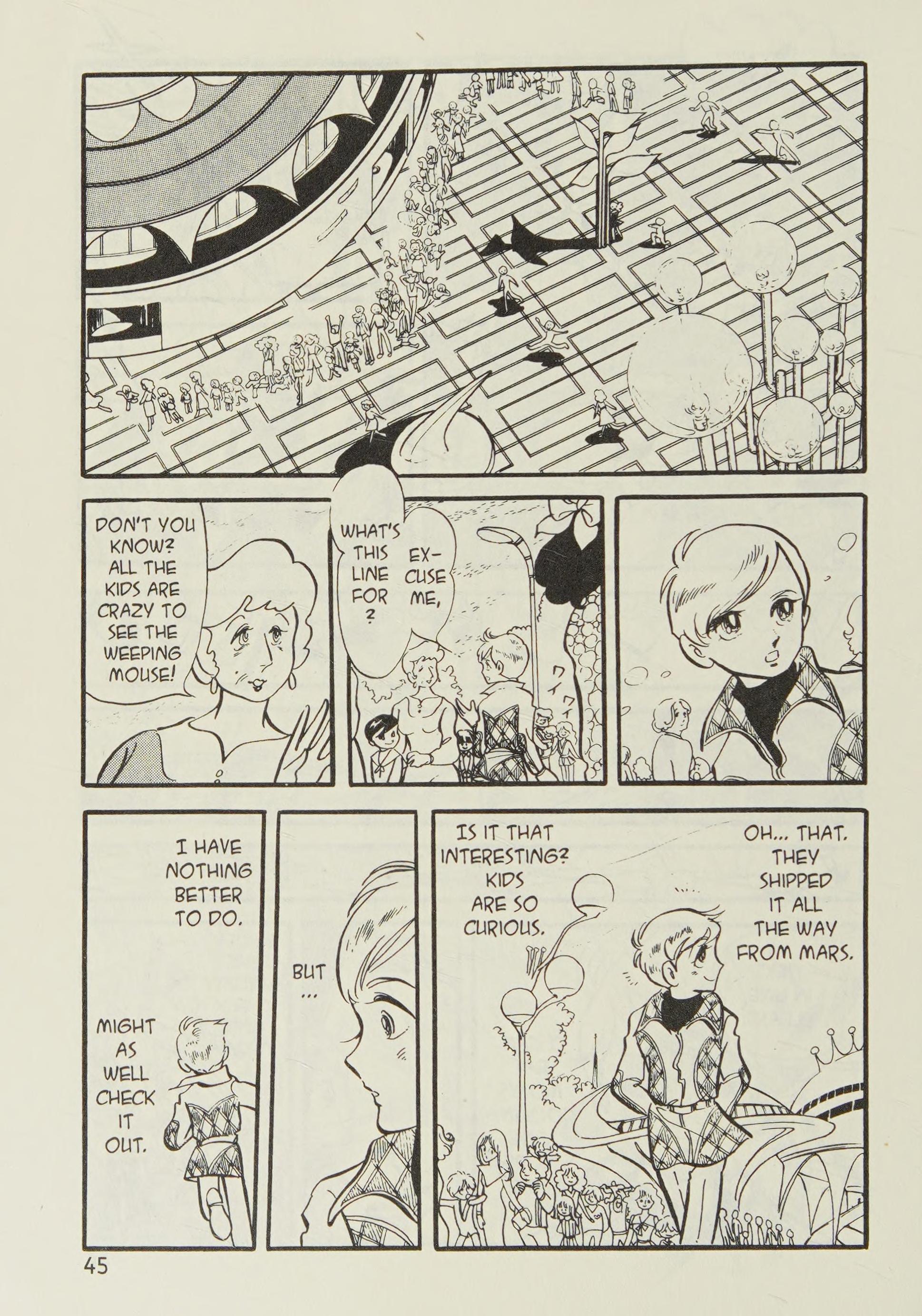 Page 47