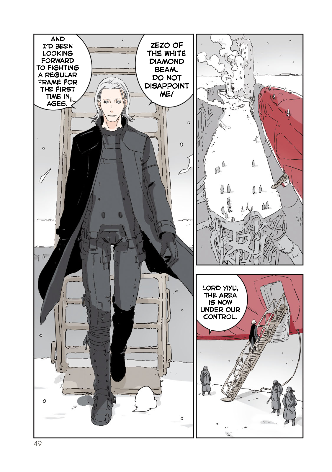 Page 47
