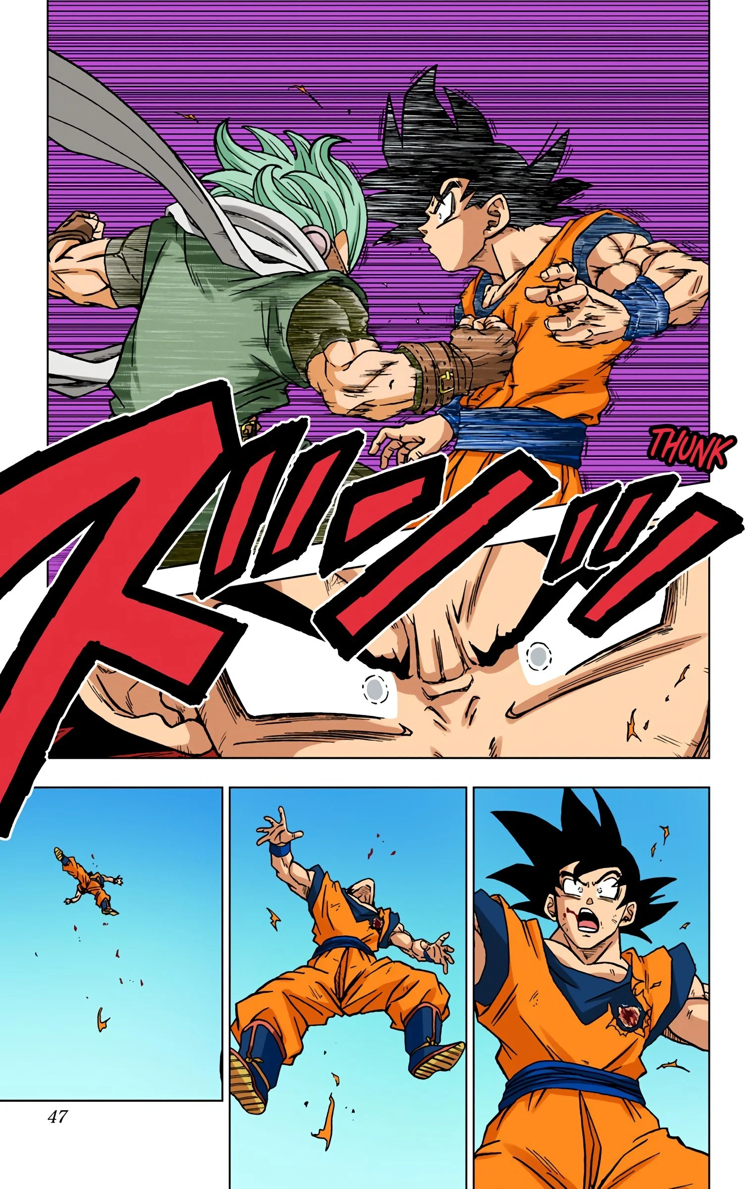 Page 47